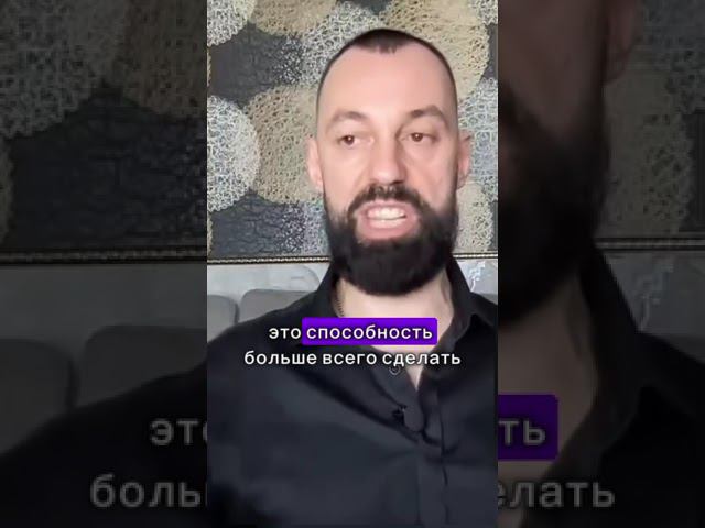 Что значит изначальная сила? Ярагор наставникэкспертов пробуждение
