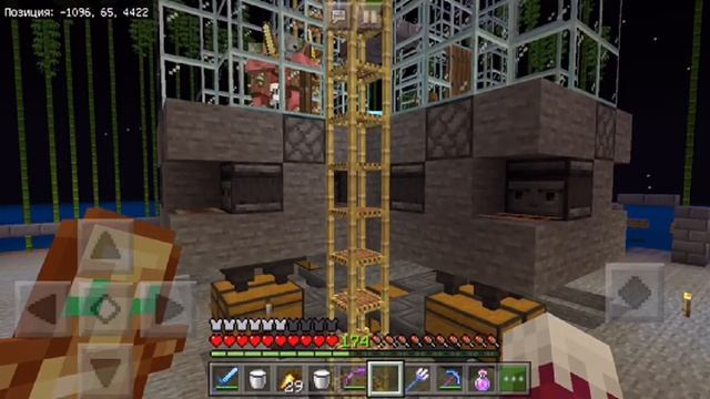 Стрим на сервере INSIGHT смотреть онлайн