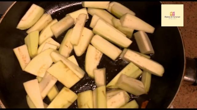 Салат Из Баклажан | Готовим Дома Быстро И Просто