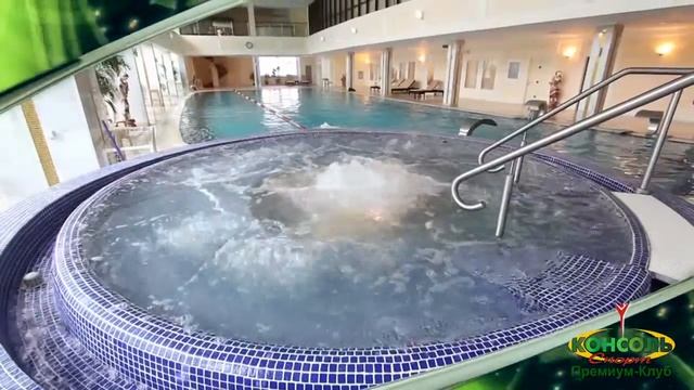 Консоль Спорт Симферополь 25 смотреть онлайн