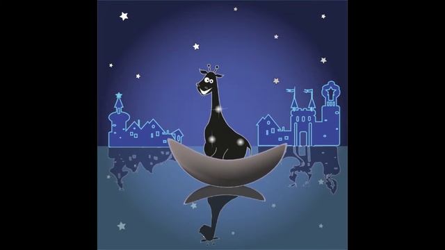 "Восьмая луна: Сказки ночного города" - буктрейлер № 2 (с жирафом) смотреть онлайн