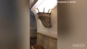 #Экскурсии в метро - Авторская обзорная экскурсия по станции метро «Белорусская» (Кольцевая)