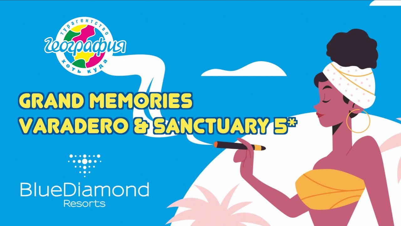 Sanctuary Grand Memories.mp4 смотреть онлайн