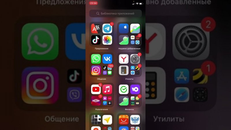 (проблема с отображением на чёрном фоне) iPhone XS 512