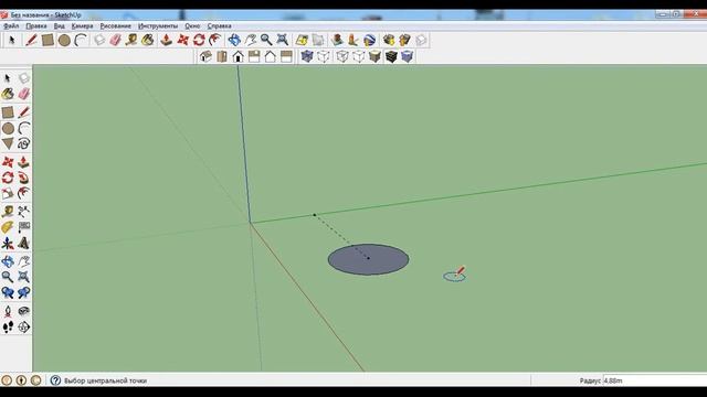 "Строим точно" и "Указываем размеры" в Sketch Up смотреть онлайн