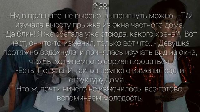 Чон Чонгук твой бывший парень. 5~? By wιnтer мoon смотреть онлайн