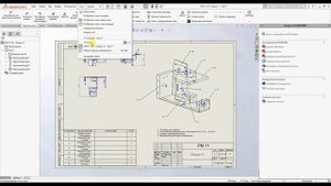Переименование файлов в сборках SolidWorks