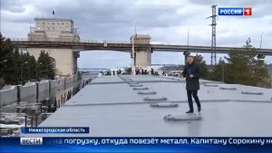 Волжское пароходство открыло речную навигацию 2017 на Верхней Волге