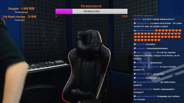 ХЛЕБУШЕК НА СВЯЗИ! АЙСИКЬЮ 14,ПРИВЕТ