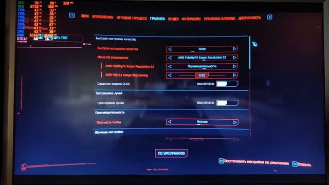 На что способен ПК за 10К. Тест AMD FX6300 смотреть онлайн
