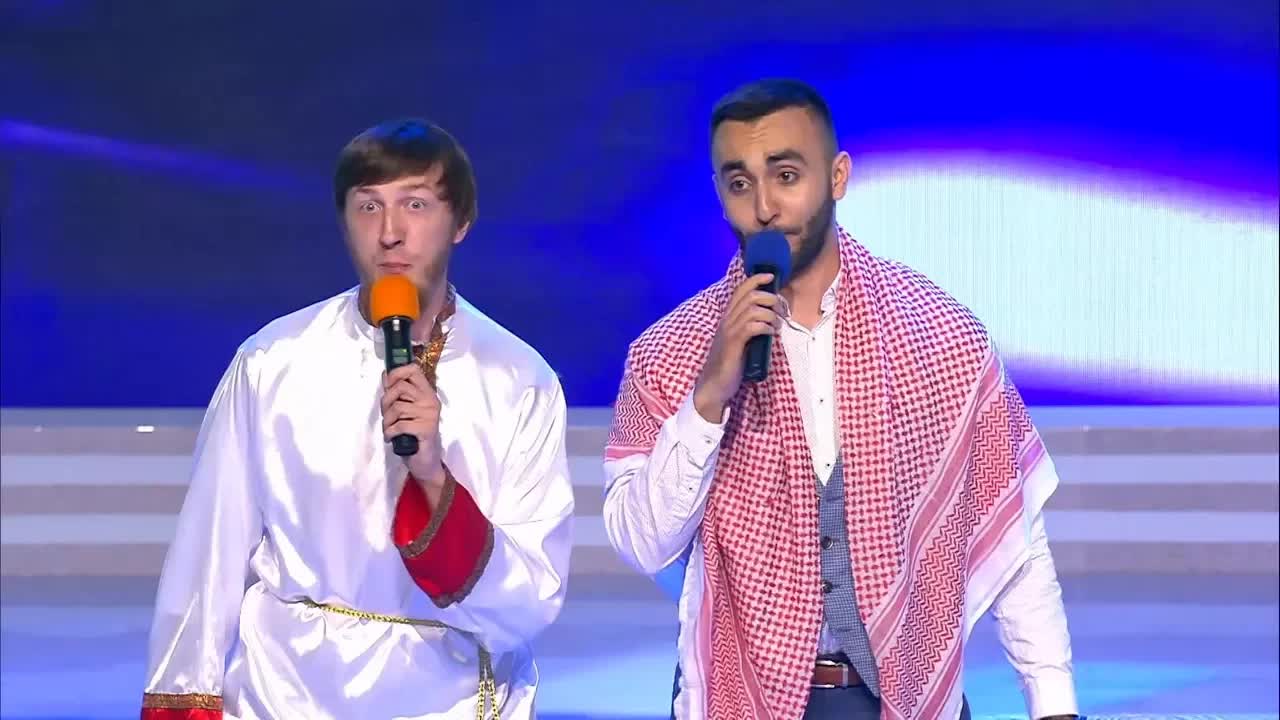 Квн нострадамус рудн