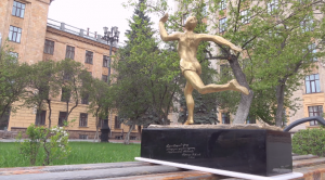 Легкоатлетическая эстафета