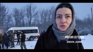 ?? в ЛНР встретили освобожденных военнопленных, вернувшихся с Украины в результате обмена 4 февраля