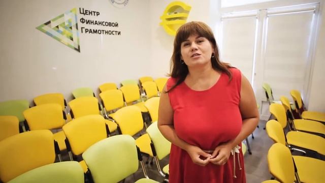 Семинар по основам маркетинга в Ростове-на-Дону | ЦЕПЬ агентство маркетинга смотреть онлайн