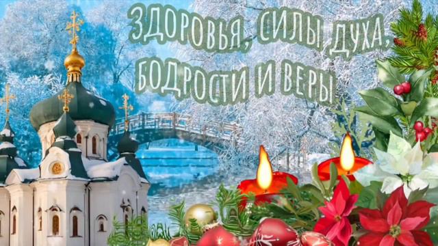 С Крещением💦, #скрещением, #скрещениемгосподним, #поздрравлениескрещением