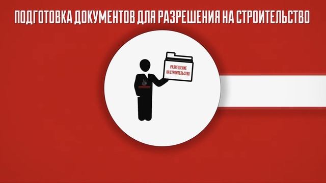 Производство типографики для «Югпроминжиниринг» смотреть онлайн