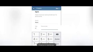 Бировни телегарммига келган смсларни укиш яний шипионит