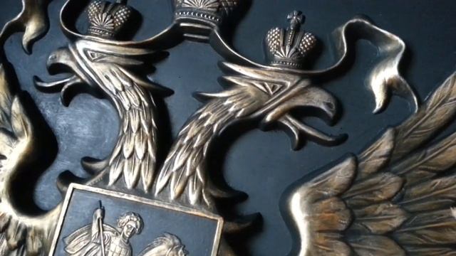 Самый красивый Герб России ! Ручная работа ! The most beautiful coat of arms of Russia ! HAND MADE смотреть онлайн