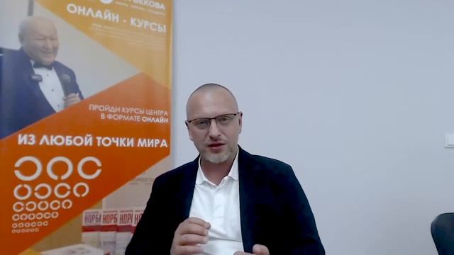 Практика с Данилом Алексеевым