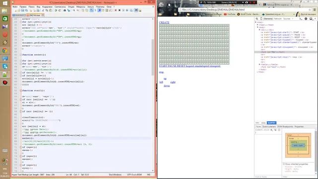 Змейка на JavaScript, часть 6 смотреть онлайн