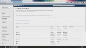 ?? Как отвязать IP камеру от облака и приложения / Подключение к WiFi / GK7102 Telnet FTP YCC365 SS
