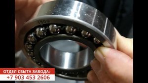 Подшипники на катках дисковой бороны БДМ Артайус