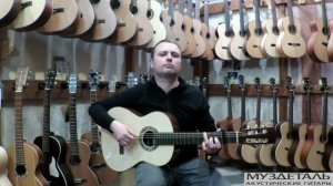 Kremona Rosa Morena Flamenco