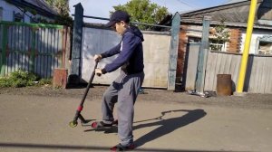Как научится делать 360 на трюкавой самокате