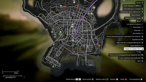 GTA 5 Случайное событие Дуэль