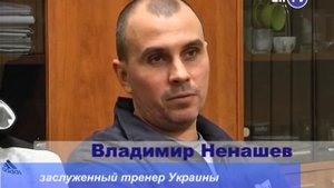 - EnTV Орион - Энергодарец Игорь Магурин чемпион мира по боксу