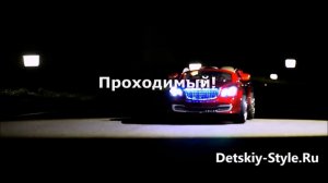 Электромобиль "Maybach M999MM" (Майбах) - Видео Обзор от Detskiy-Style.Ru