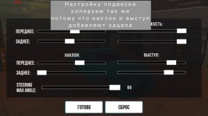 ЛУЧШАЯ ДРИФТ НАСТРОЙКА НА СУПРУ а90 В CAR PARKING || cpm #carparkingmultiplayer #карпаркинг
