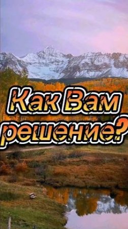 Как Вам решение бани ?