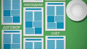регистрация в фсс ип работодателя
