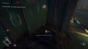 Как обновить игру PS4 до версии для PS5? Можно ли установить игру с диска? Как обновить игру с диск