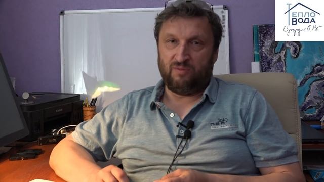 Воздушное отопление по-канадски.