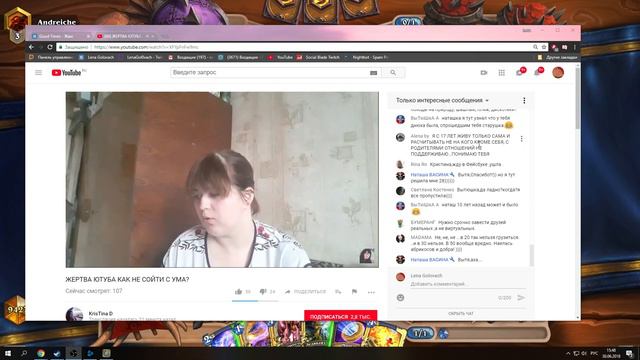БРАТИШКИН ПРИЗНАЛСЯ КСЯШЕ В ЛЮБВИ (ЛУЧШИЕ КЛИПЫ С ТВИЧА)