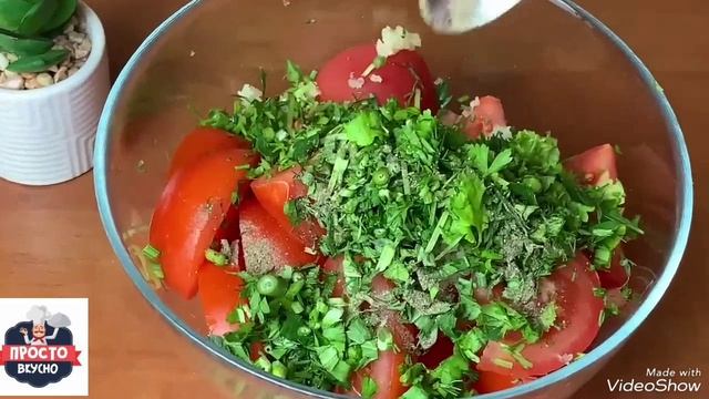 Боже, как вкусно! Я всегда буду так готовить! Просто нарежьте помидоры по- корейски за МИНУТУ!