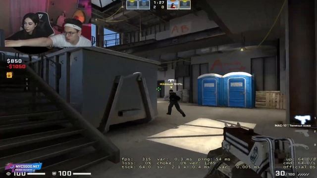 БУСТЕР УЧИТ ИГРАТЬ КАТЮ В КС ГО(НАПАРНИКИ) #1 смотреть онлайн