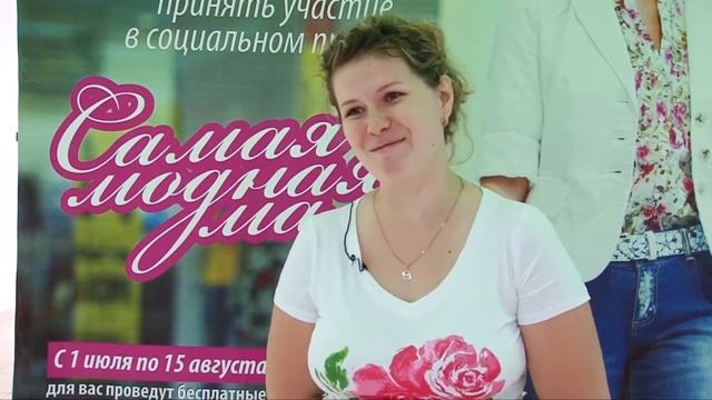 ТЦ "МираМикс": Самая модная мама.mp4 смотреть онлайн