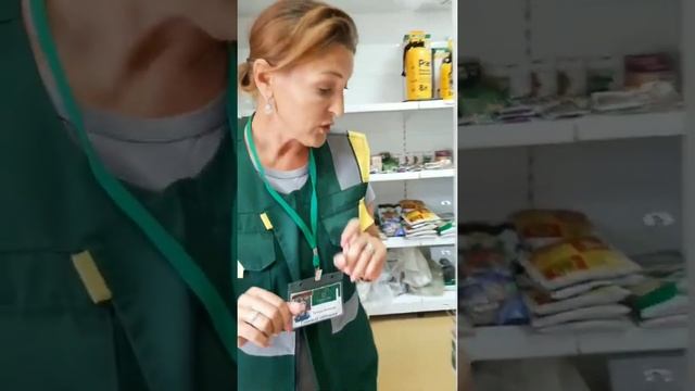 Татьяна про биоудобрение «Белый жемчуг»