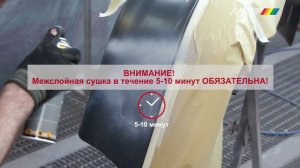 Как удалить царапины на бампере своими руками1