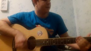 Роман Конограй ГСН урок 32 Кино - Стук (cover by infastik)