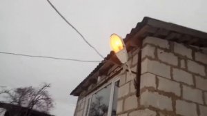 Днат-150 вт в светильнике 250 вт.