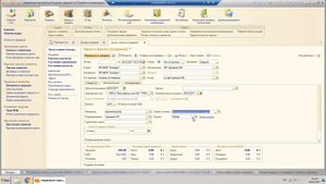 Видеоурок 1С № 3 . Часть 1. Заказы покупателей.