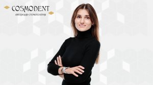 Ли Дарья Павловна