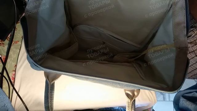 улучшенная Сумка-рюкзак для мамочек - Mommy Bag 2.0 смотреть онлайн