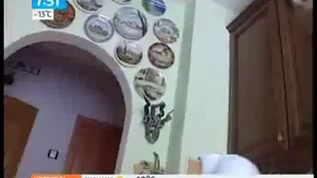 Цикорий польза и вред, как приготовить цикорий. Замена кофе смотреть онлайн