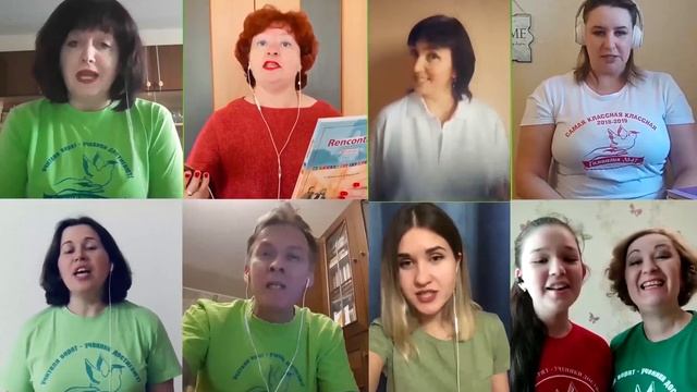 Гимн Гимназии №47 19.04.2020 Екатеринбург
