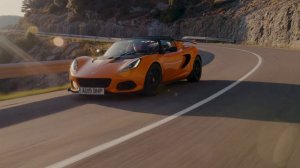 Lotus Elise 250 Cup